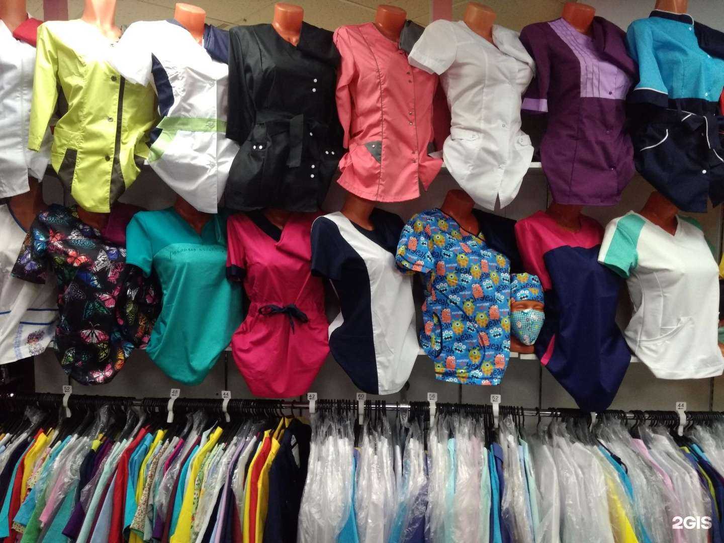 Отзывы на компанию Танюша в Северодвинске c фото