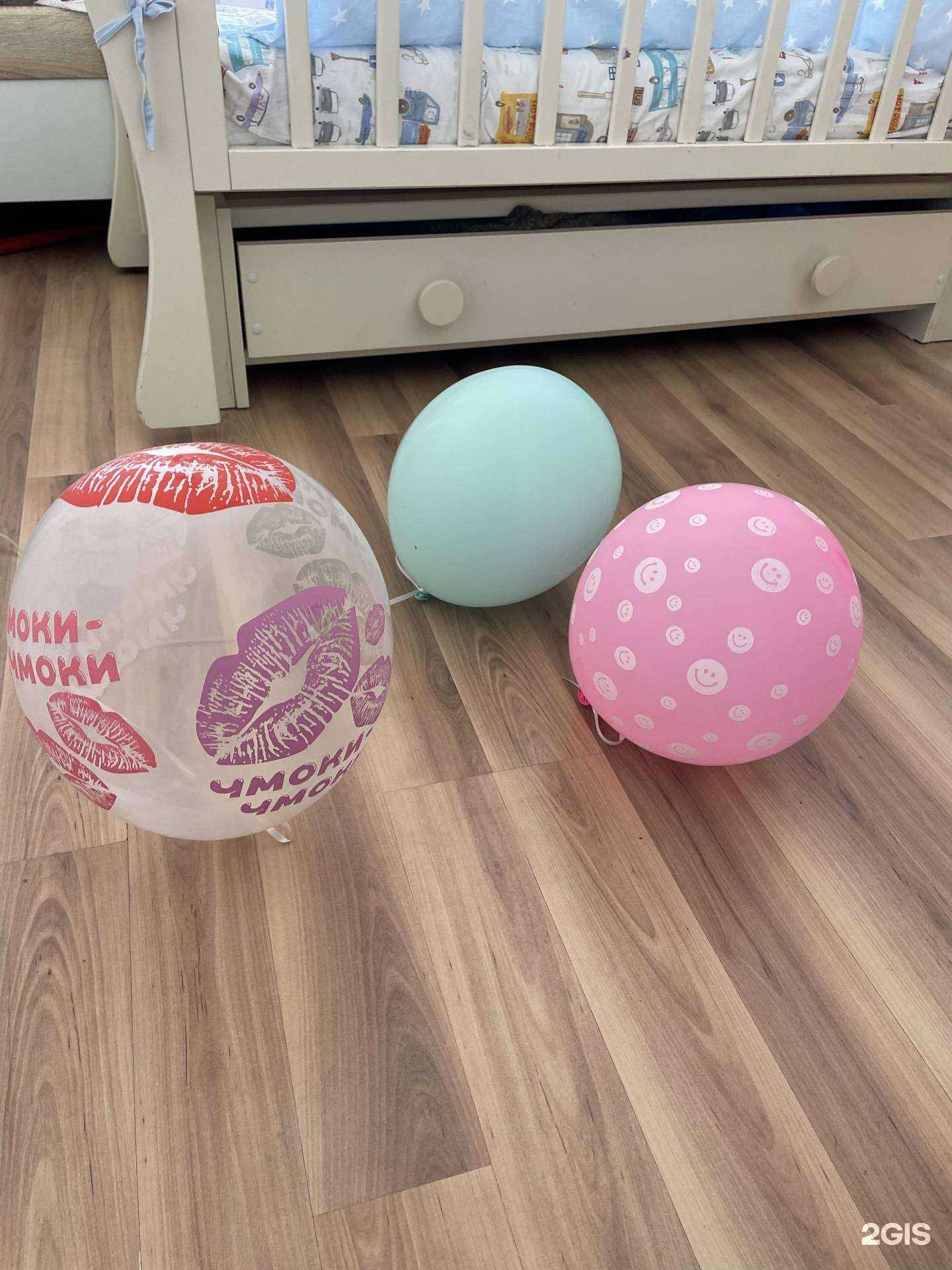 Отзывы на компанию Магазин цветов в г. Новороссийск c фото