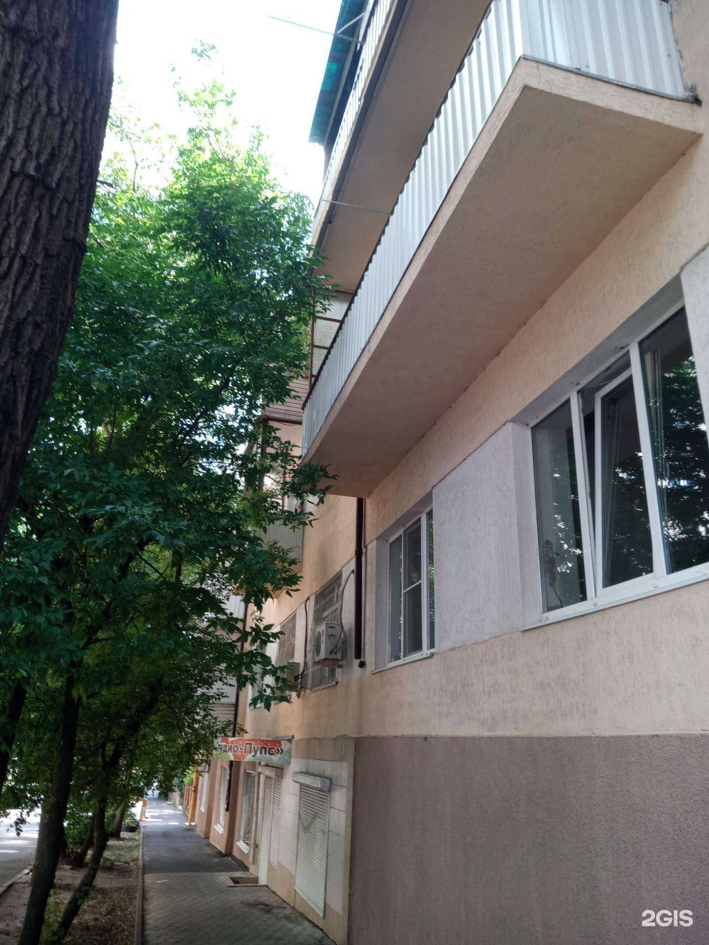 Отзывы на компанию Брадобрей в Ростове-на-Дону c фото - фотография 2 из 2