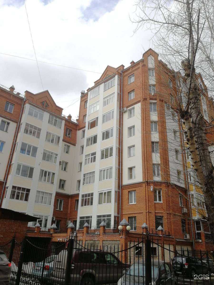 Отзывы на компанию Имидж в Томске c фото - фотография 2 из 2