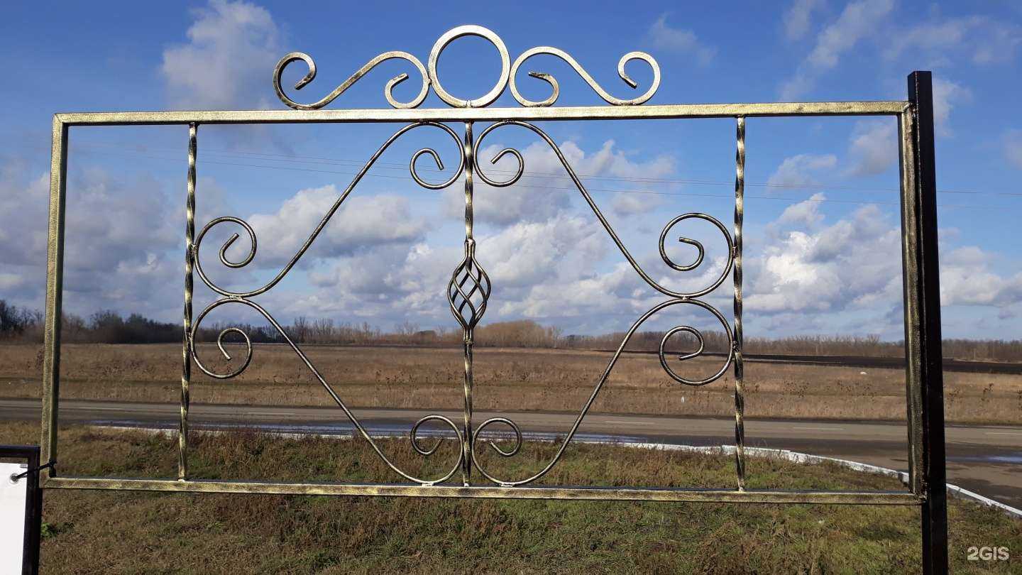 Отзывы на компанию ПроМск в г. Краснодар c фото