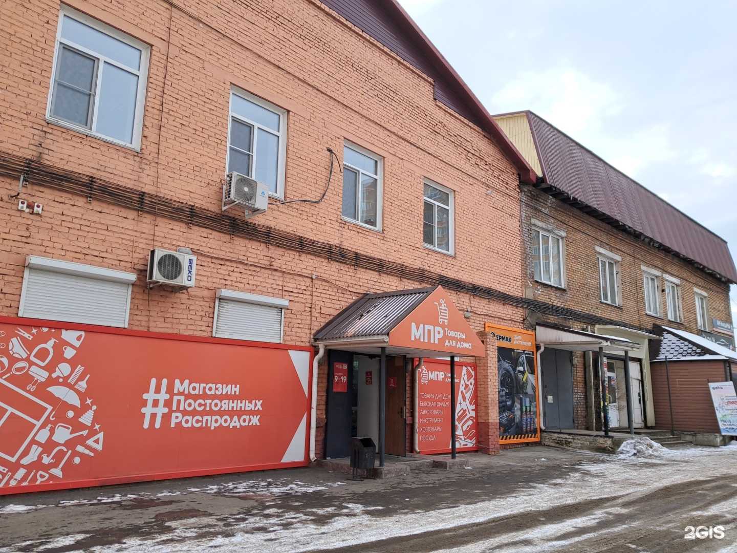 Отзывы на компанию доТерра в Красноярске c фото - фотография 2 из 2