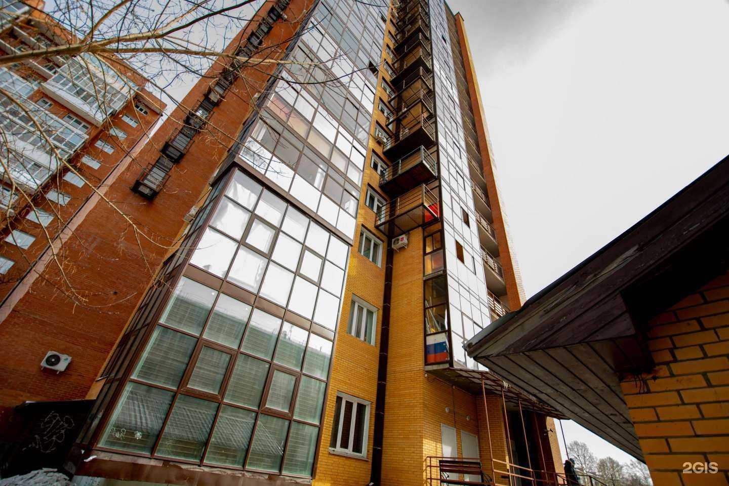 Отзывы на компанию Studio13 в Иркутске c фото - фотография 2 из 2