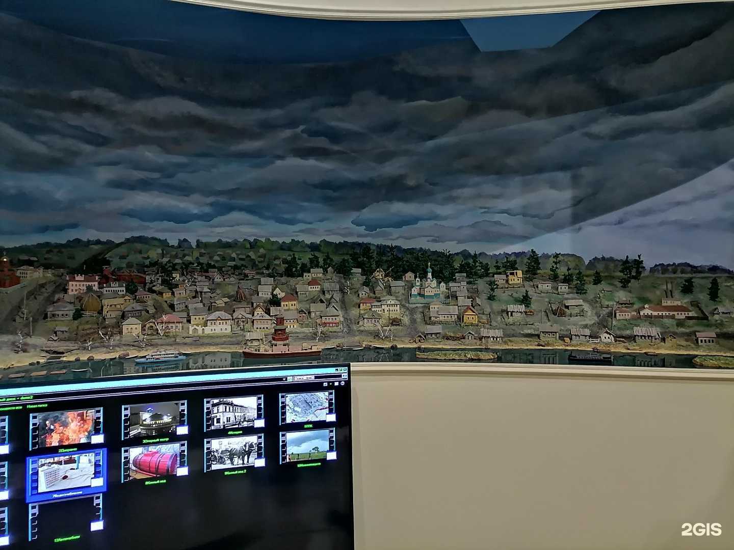 Отзывы на компанию Государственная противопожарная служба Новосибирской области в г. Новосибирск c фото