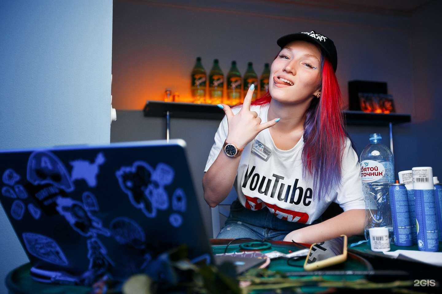 Отзывы на компанию Stuff в Альметьевске c фото