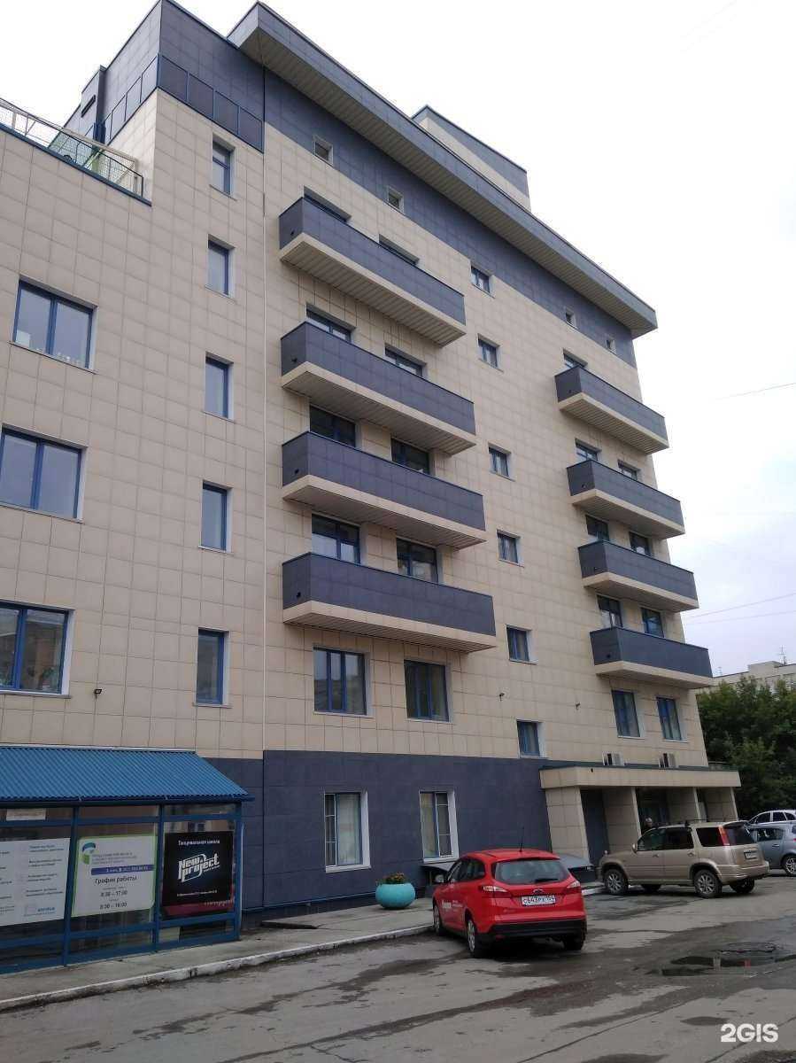 Отзывы на компанию Адвокатский кабинет в г. Новосибирск c фото