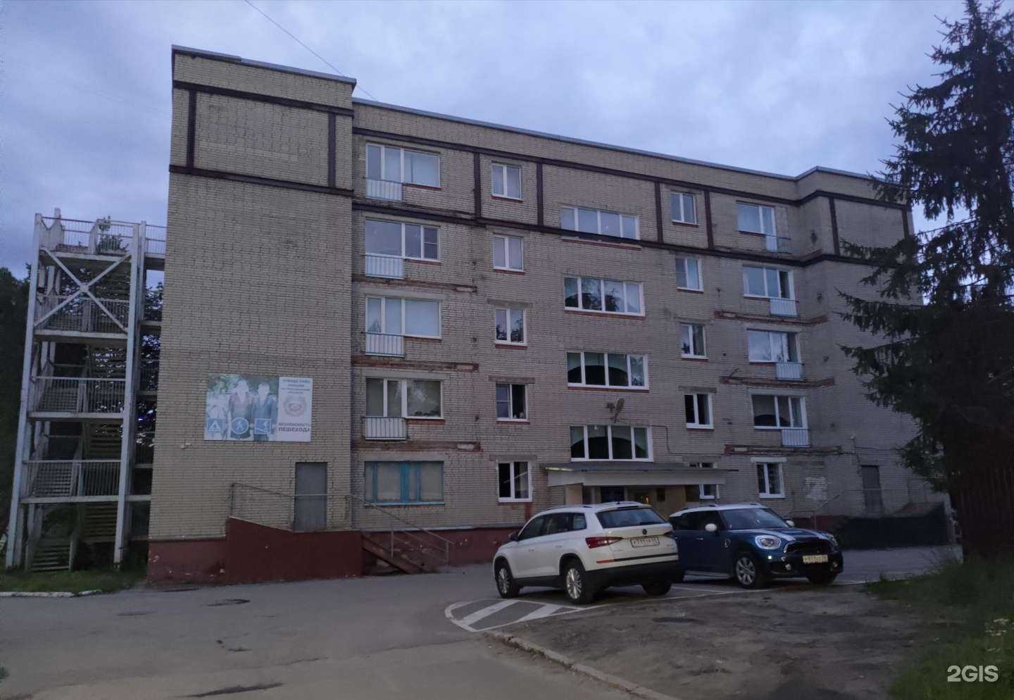 Отзывы на компанию Лагуна-УОР в Пензе c фото - фотография 2 из 2