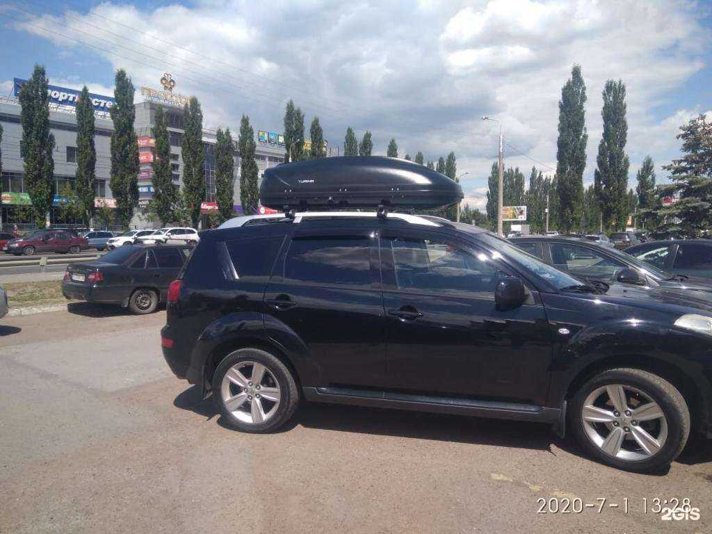 Отзывы на компанию Магазин по продаже автобагажных систем в Уфе c фото