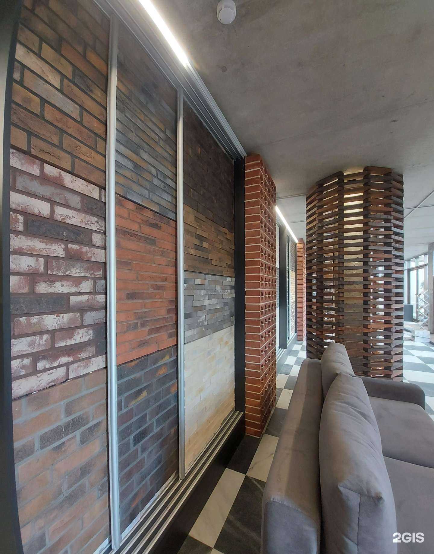 Отзывы на компанию Брикус в г. Воронеж c фото