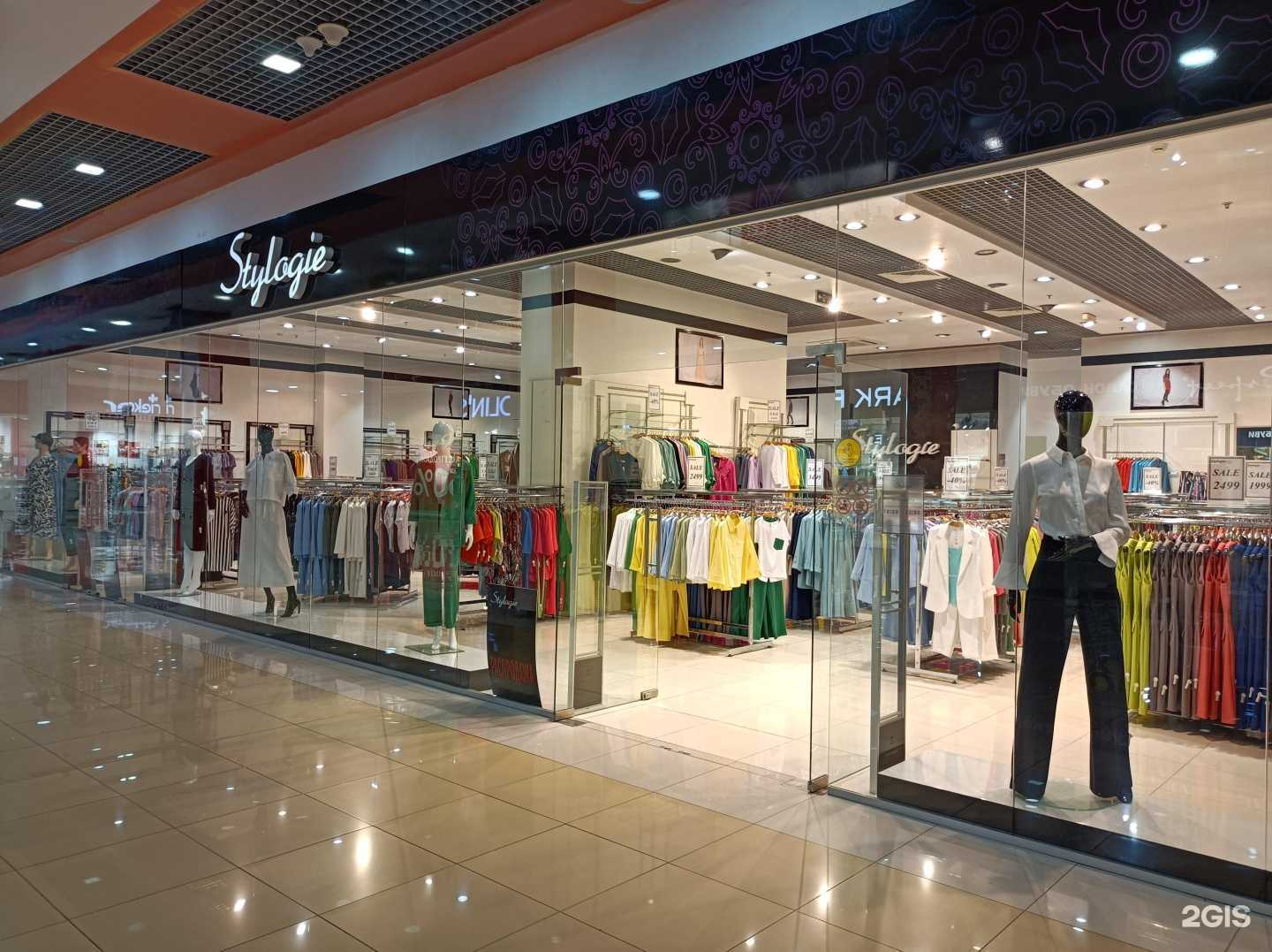 Отзывы на компанию Stylogie в Красногорске c фото