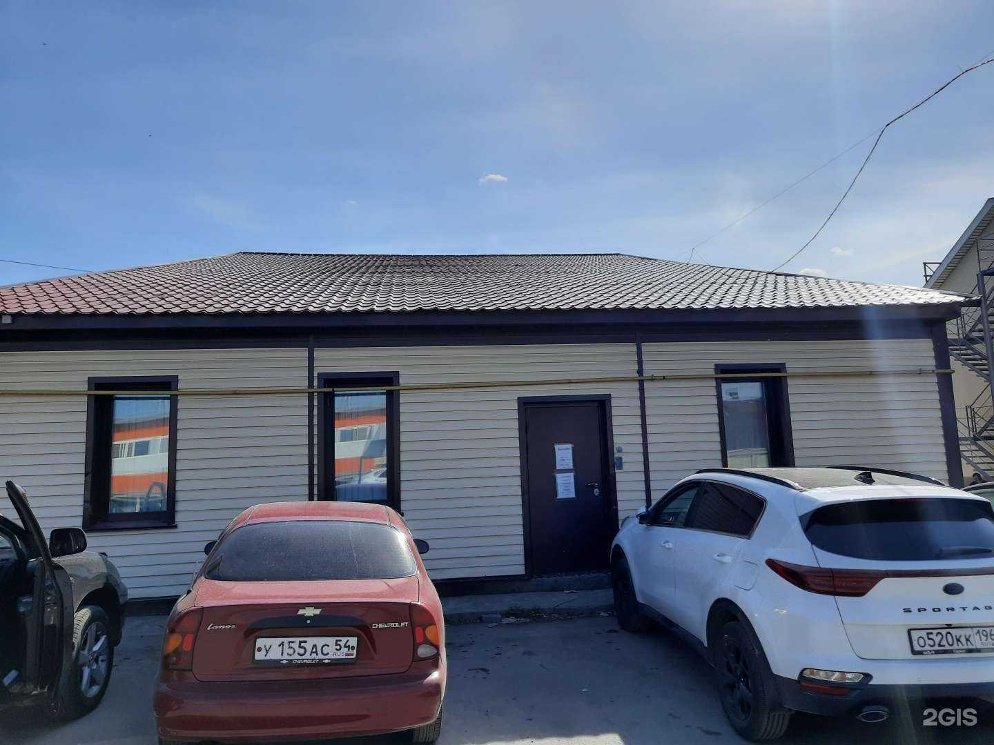 Отзывы на компанию Чайхана в Новосибирске c фото - фотография 2 из 2