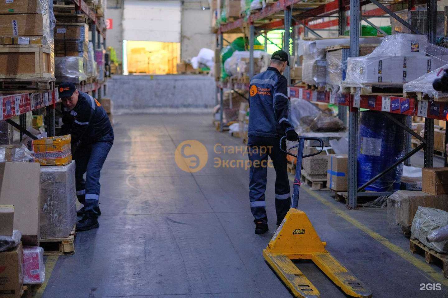 Отзывы на компанию Стандарт Экспресс в Воронеже c фото