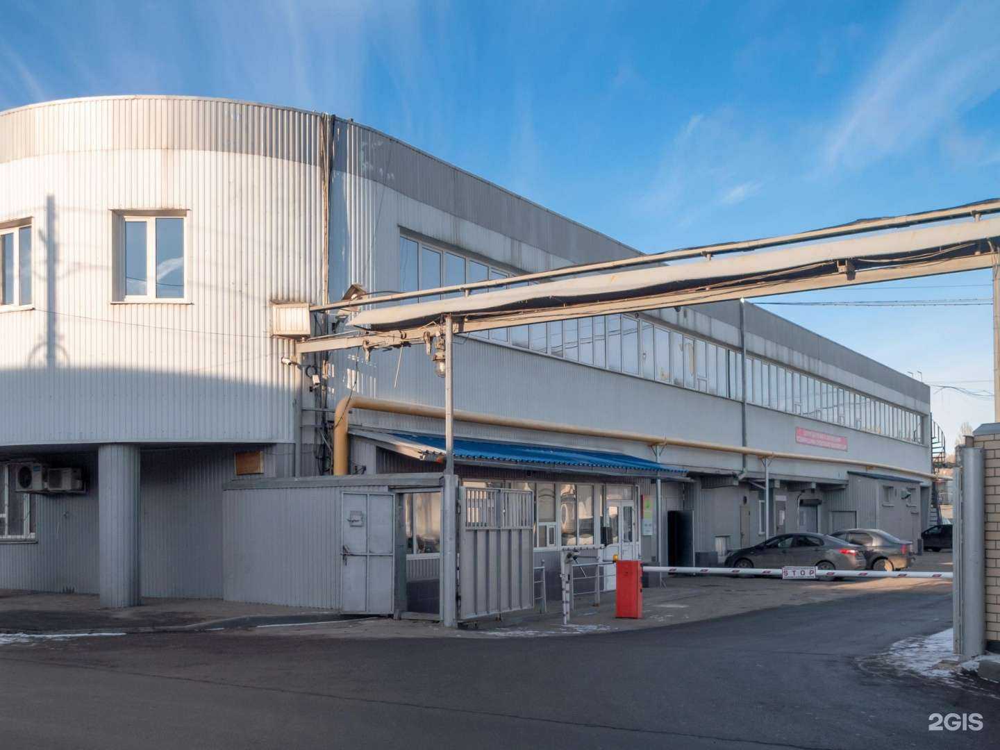 Отзывы на компанию Деловая Русь в Саратове c фото - фотография 2 из 2