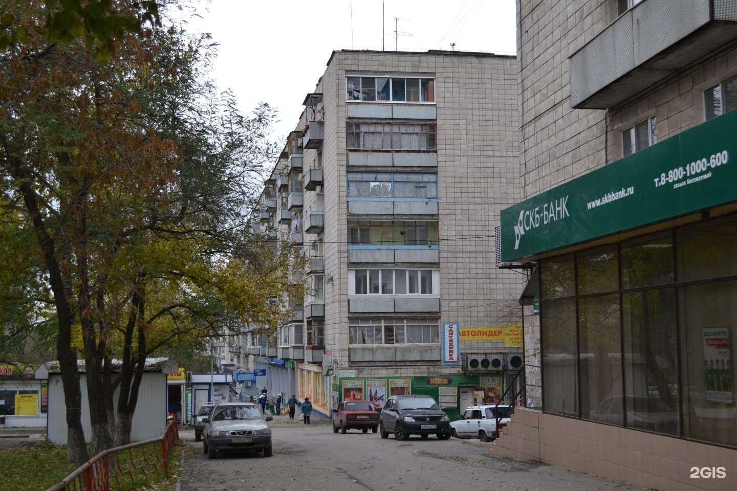 Отзывы на компанию Цирюльникъ в Волгограде c фото - фотография 2 из 2