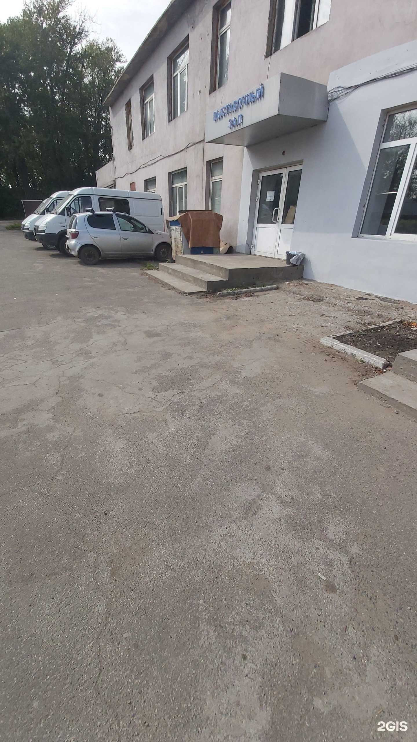 Отзывы на компанию Амарант 38 в г. Иркутск c фото