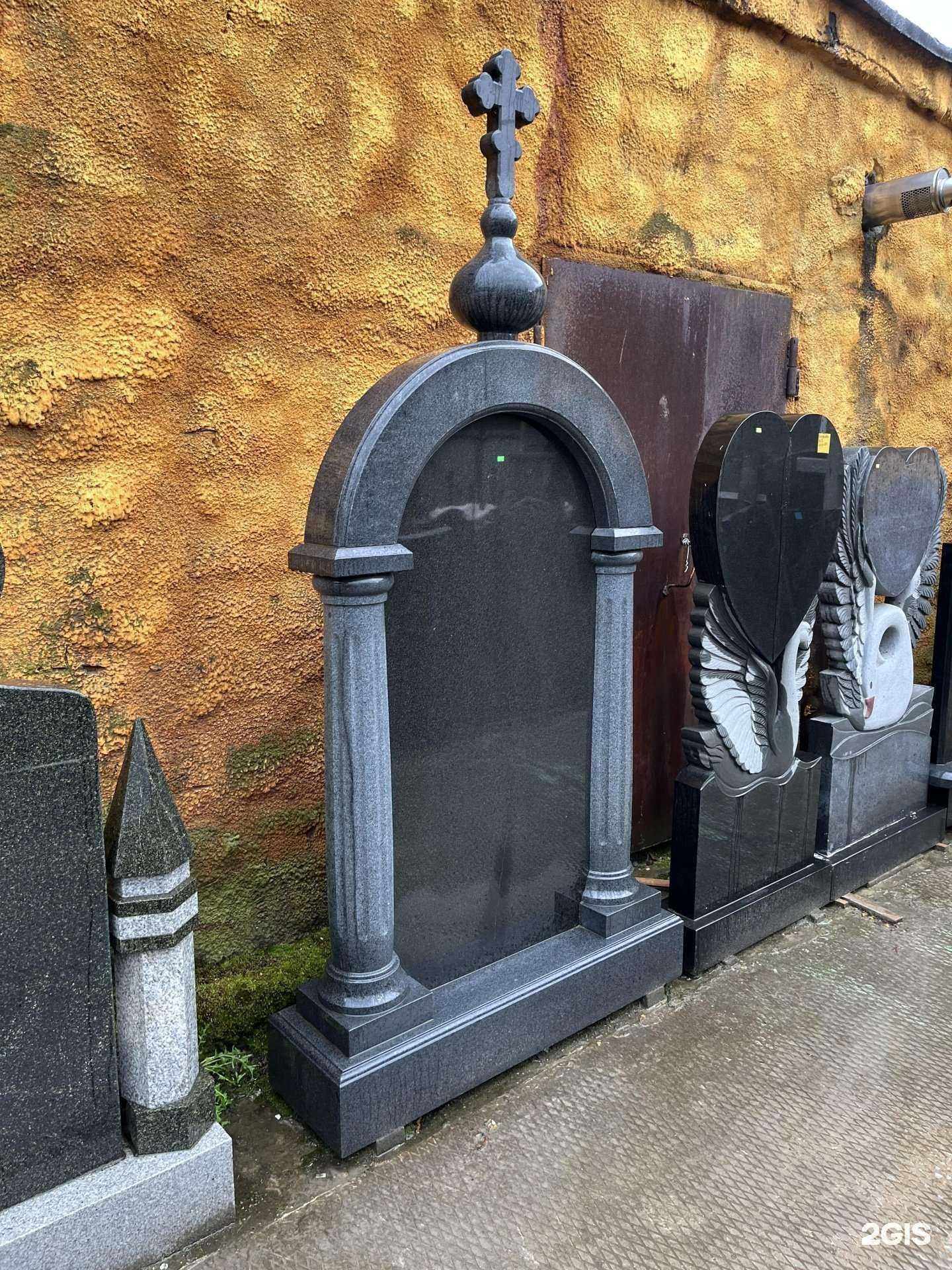 Отзывы на компанию Гранит-Премиум в Нижневартовске c фото