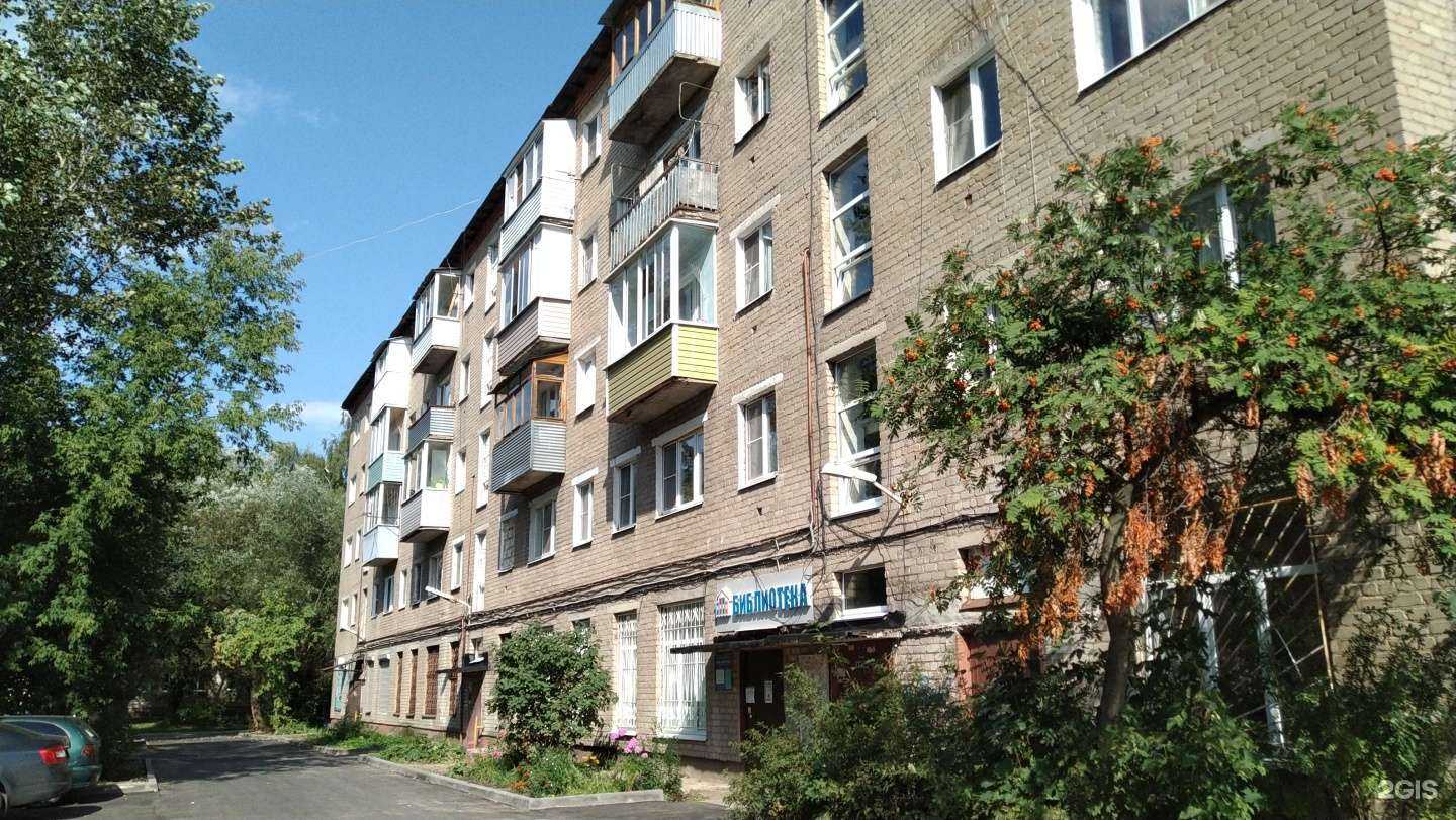 Отзывы на компанию Магазин цветов в Павловском Посаде c фото - фотография 2 из 2