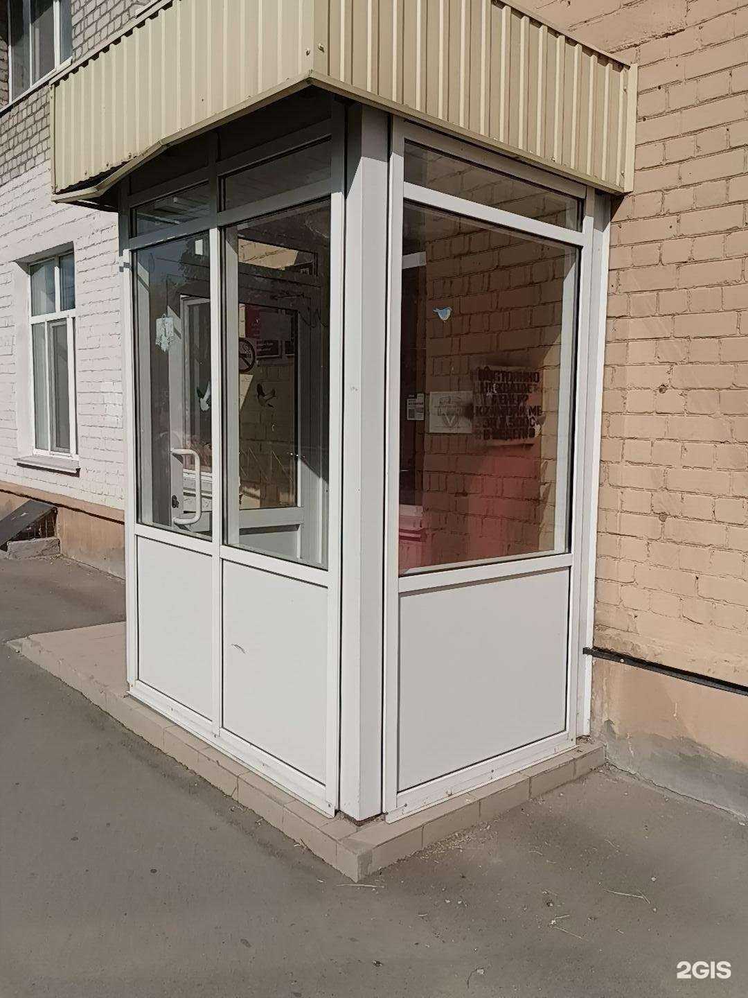Отзывы на компанию Детский Сад №160 комбинированного вида в г. Казань c фото
