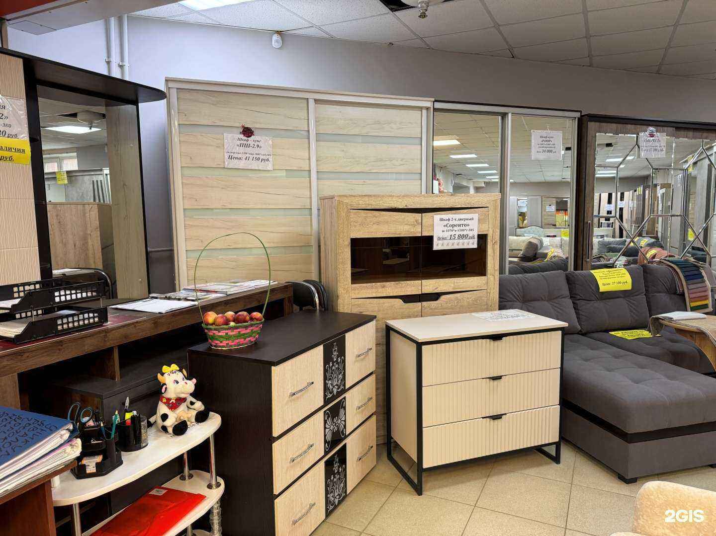 Отзывы на компанию Бомба в г. Новомосковск c фото