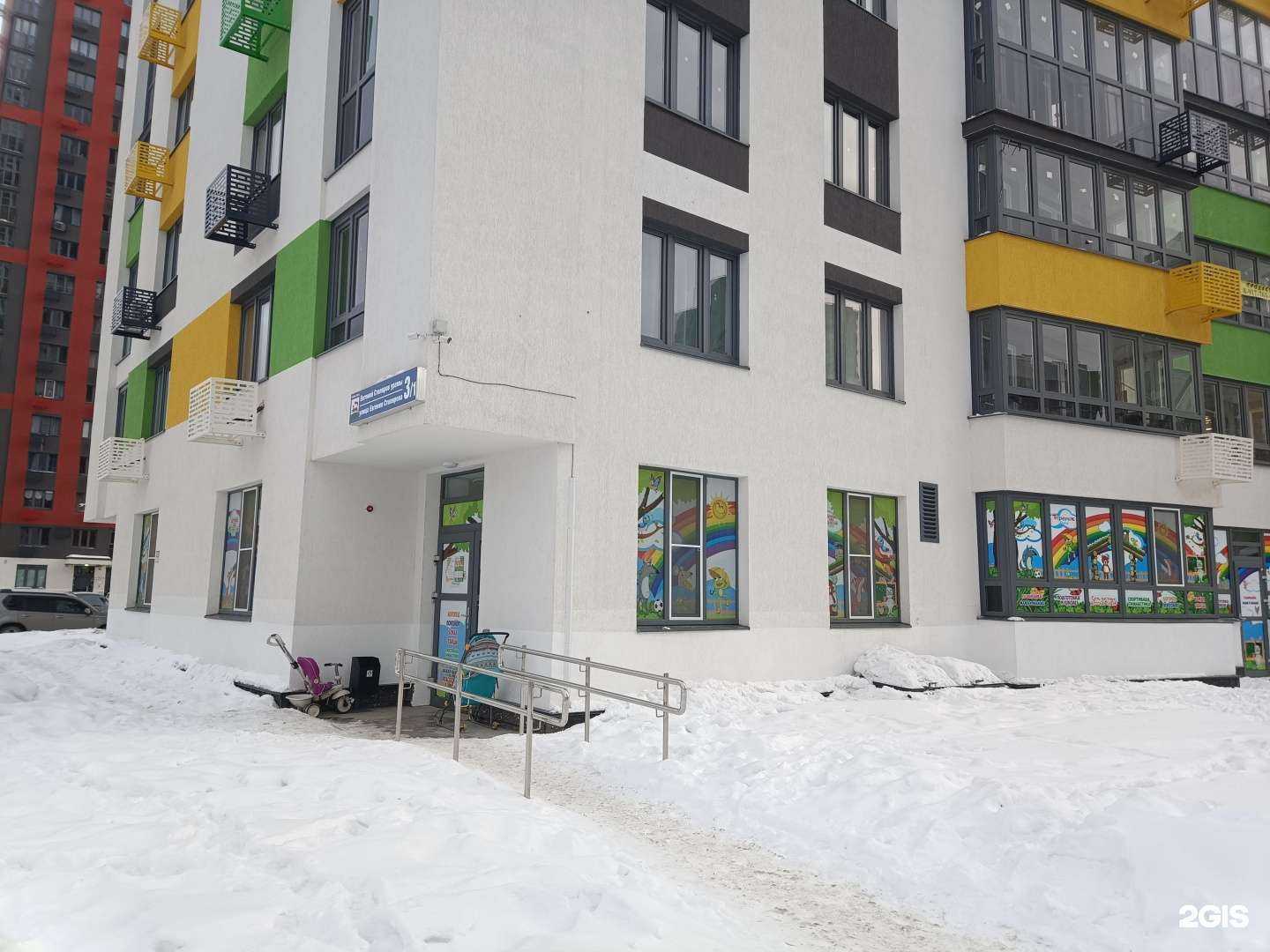 Отзывы на компанию Теремок в г. Уфа c фото