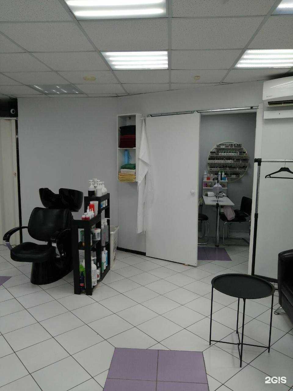 Отзывы на компанию Эмодзи в Красноярске c фото