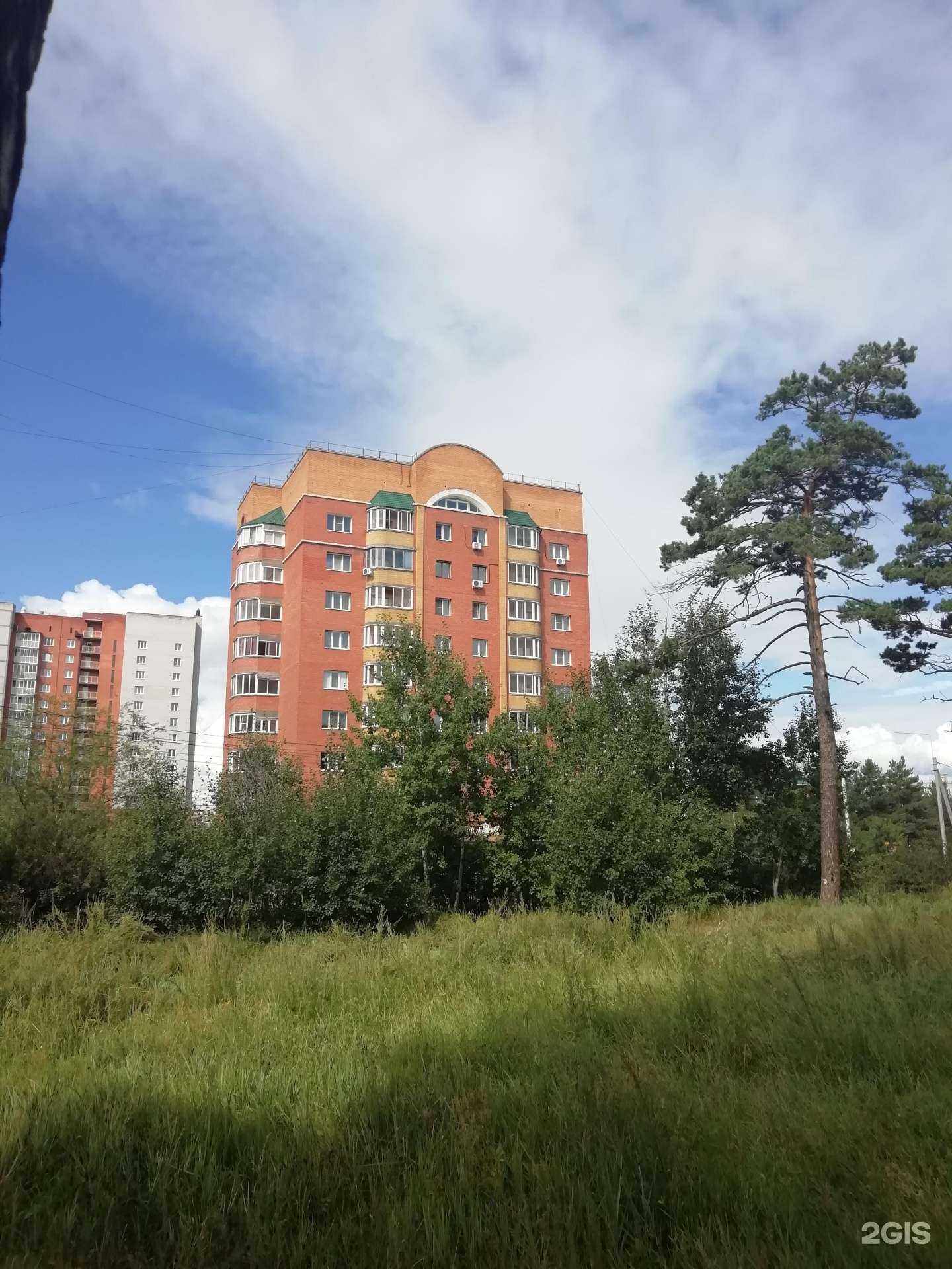 Отзывы на компанию Кабинет косметологии, депиляции и массажа в Чите c фото - фотография 2 из 2