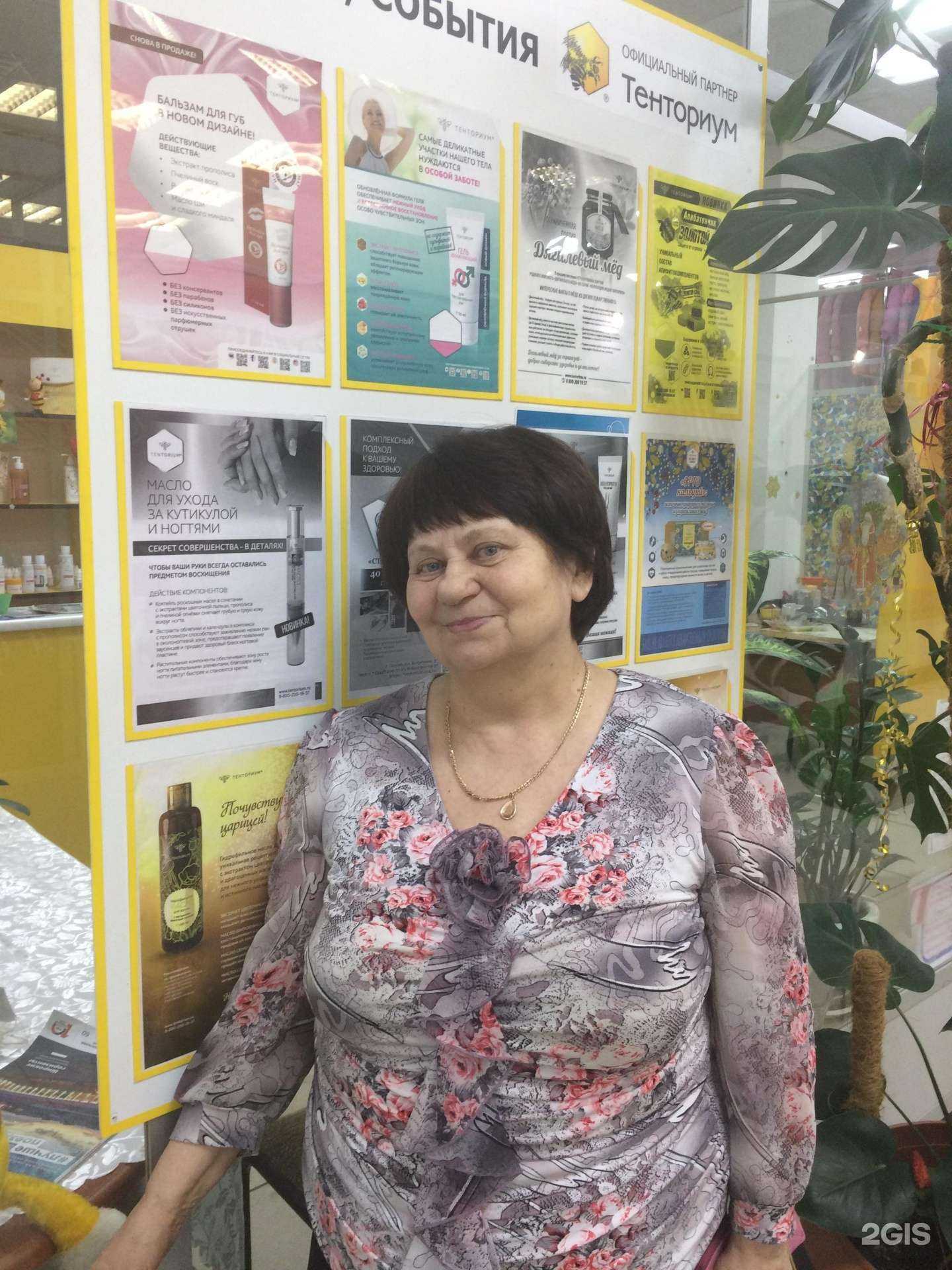 Отзывы на компанию Тенториум в Вологде c фото