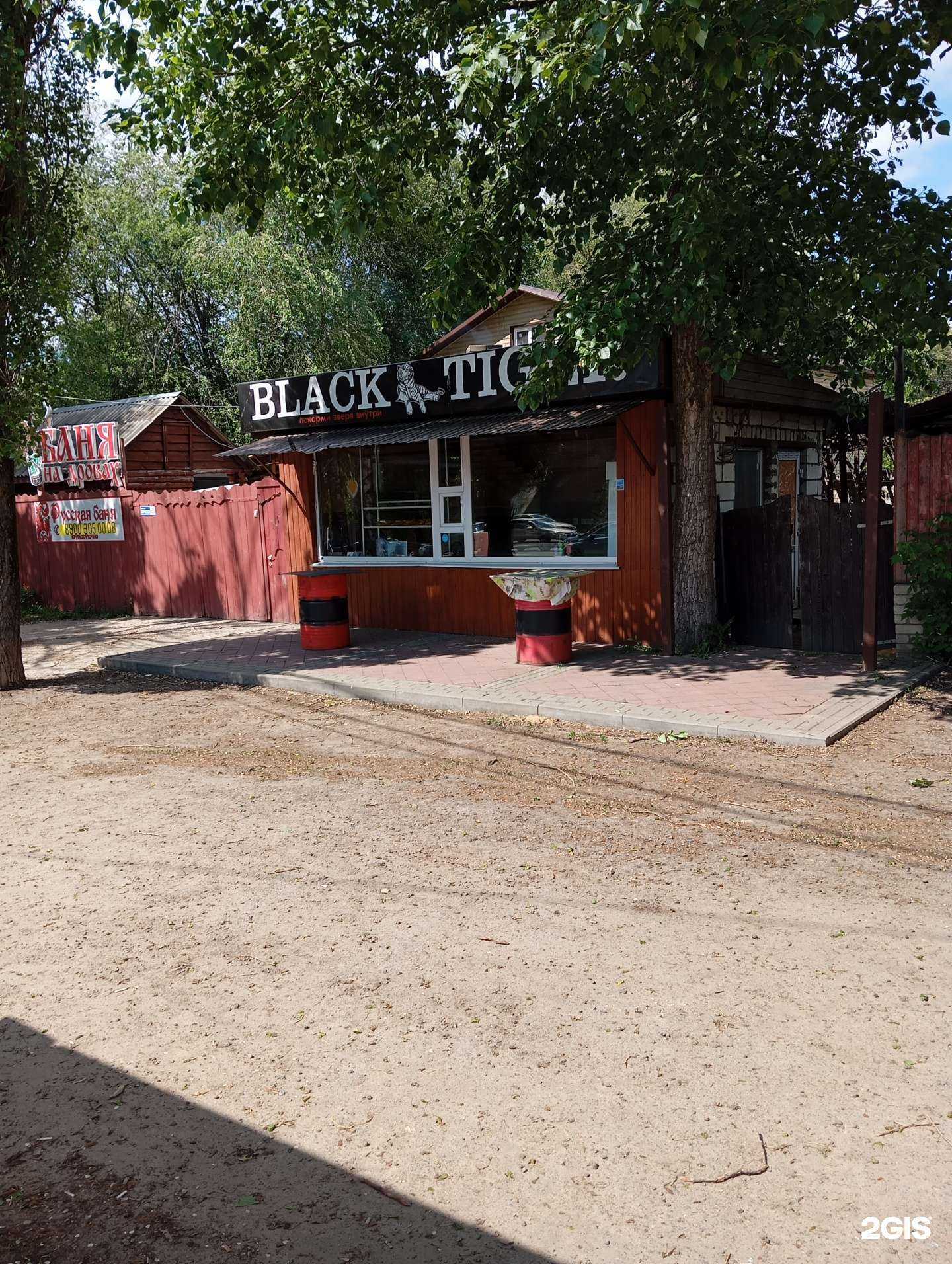 Отзывы на компанию Black tiger в Воронеже c фото