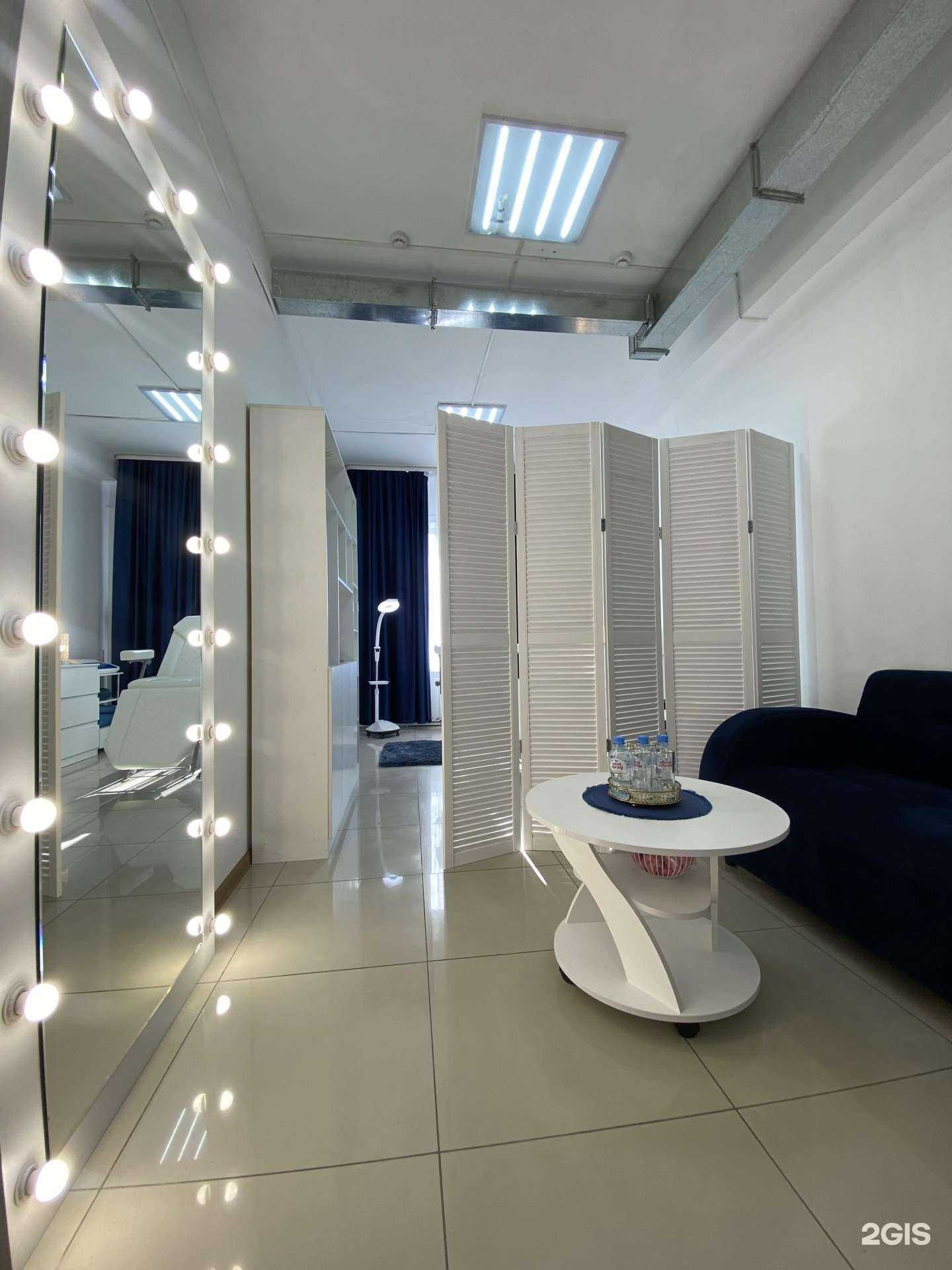 Отзывы на компанию Студия эстетической косметологии в г. Улан-Удэ c фото