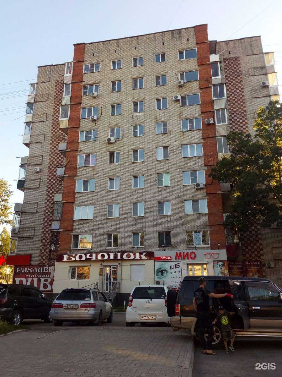 Отзывы на компанию Лукрум в Хабаровске c фото - фотография 2 из 2