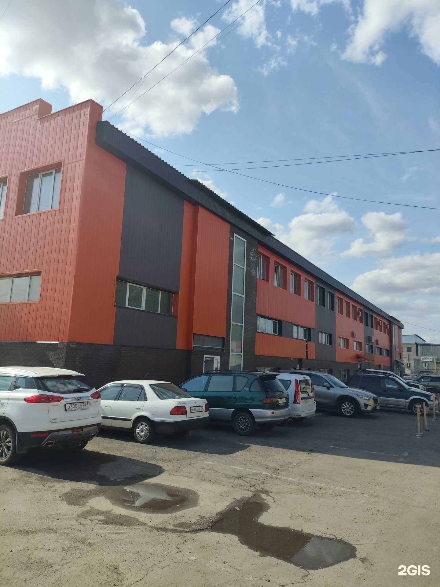 Отзывы на компанию Экослип в Барнауле c фото - фотография 2 из 2