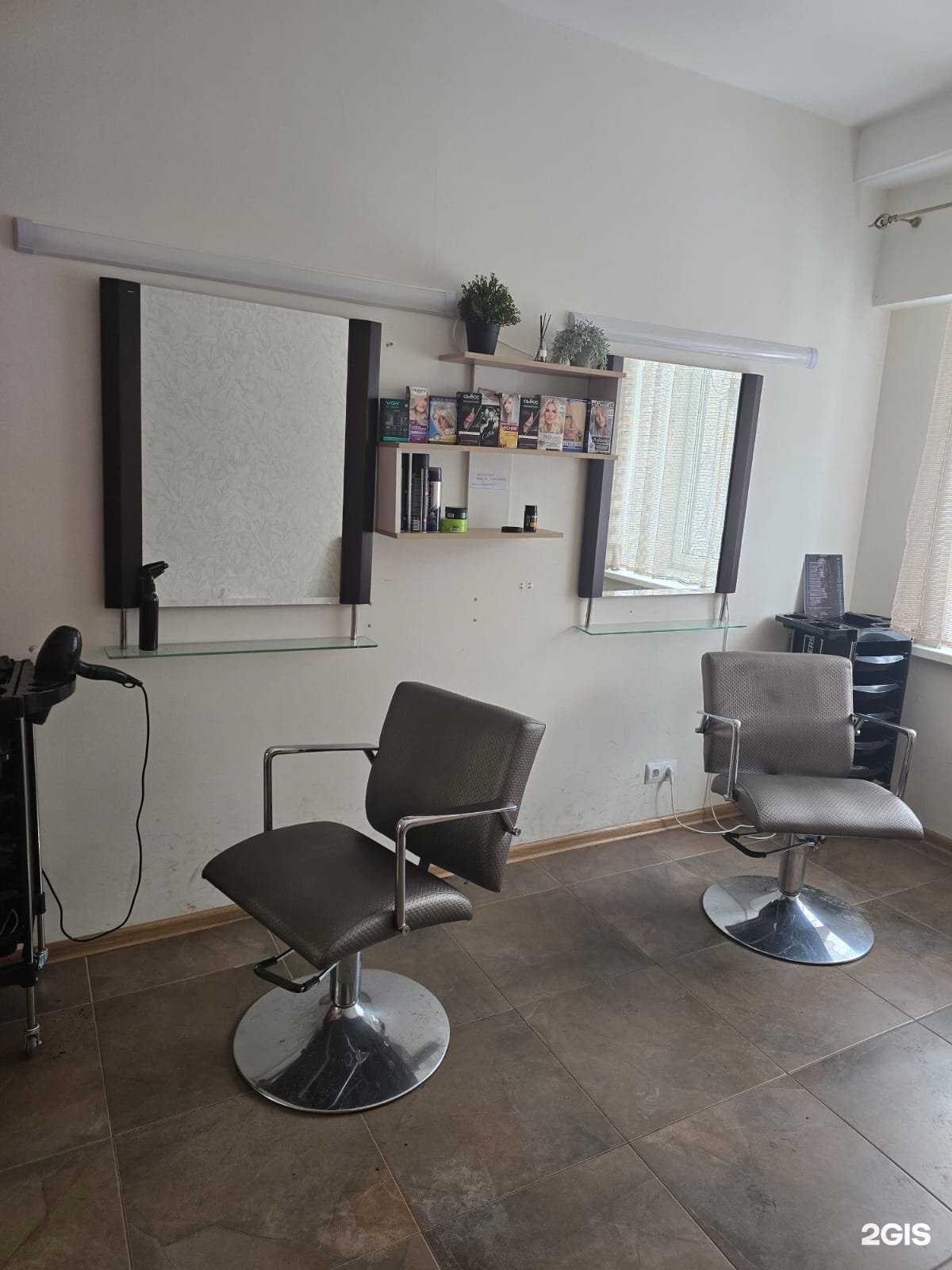 Отзывы на компанию Салон красоты-парикмахерская в Воронеже c фото