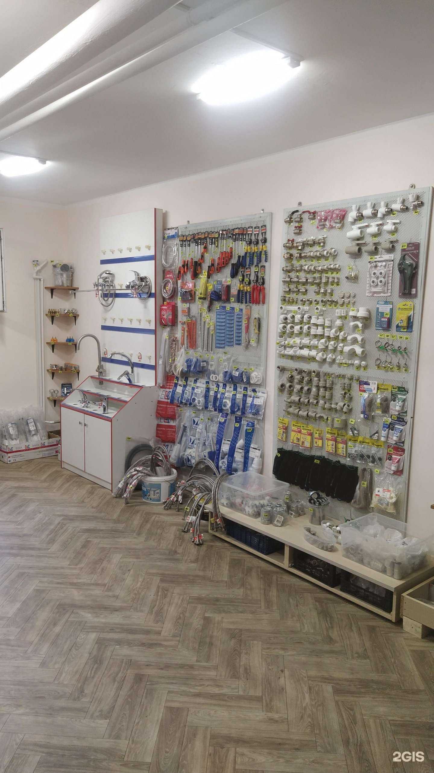 Отзывы на компанию Магазин сантехники в Краснодаре c фото