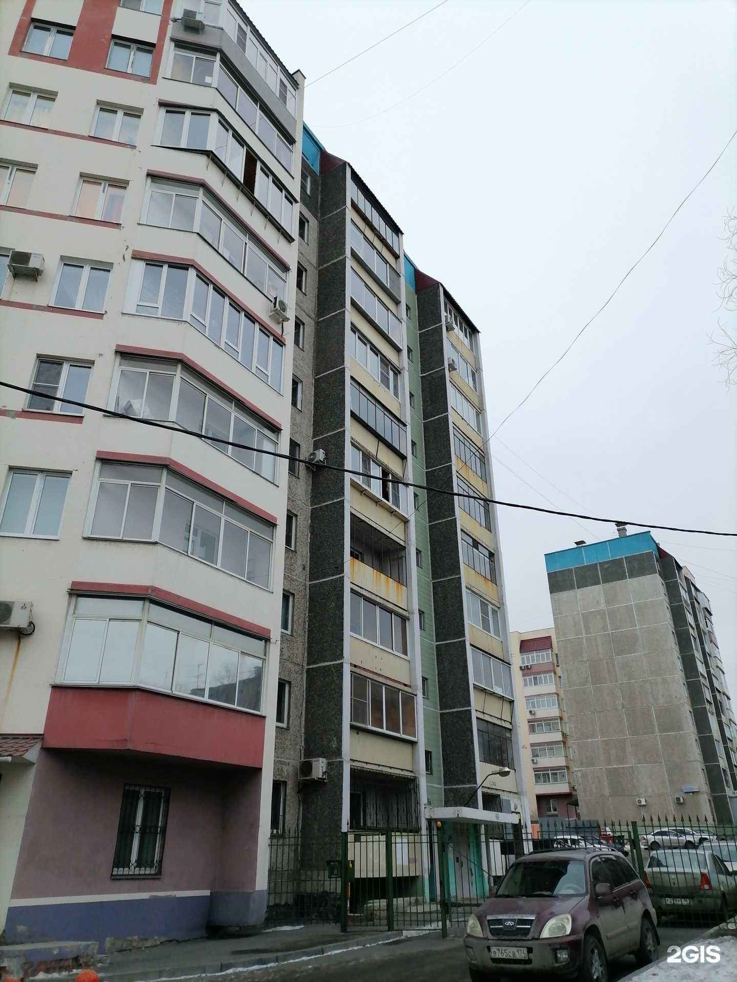 Отзывы на компанию Партнер в Челябинске c фото - фотография 2 из 2