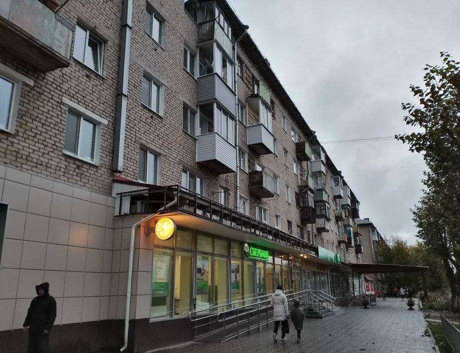 Отзывы на компанию Магазин стройматериалов в Перми c фото - фотография 2 из 2