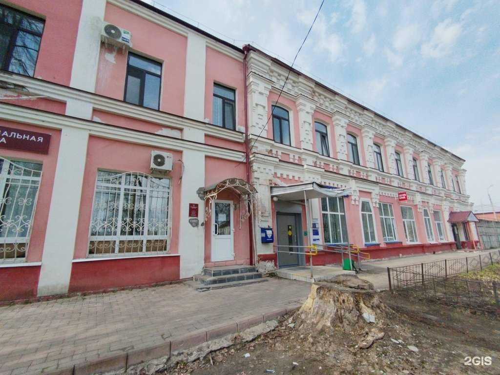 Отзывы на компанию Почтa России в Димитровграде c фото - фотография 2 из 2