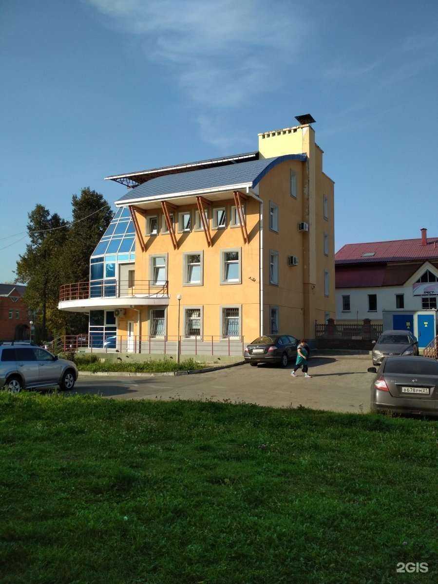 Отзывы на компанию Трест-11 в Чебоксарах c фото