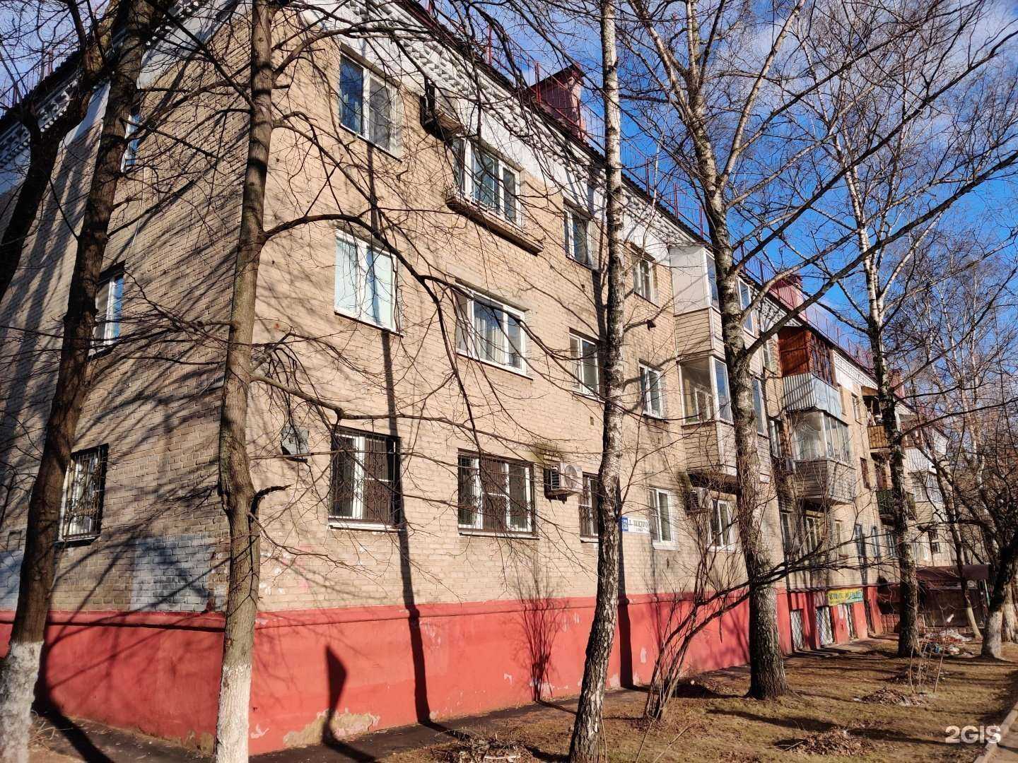 Отзывы на компанию Спецсклад в Люберцах c фото - фотография 2 из 2