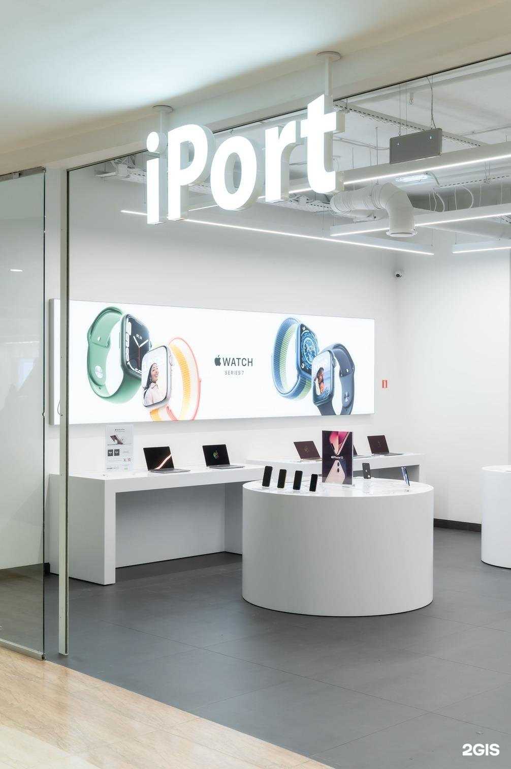 Отзывы на компанию iPort-Premium Reseller в Нижневартовске c фото