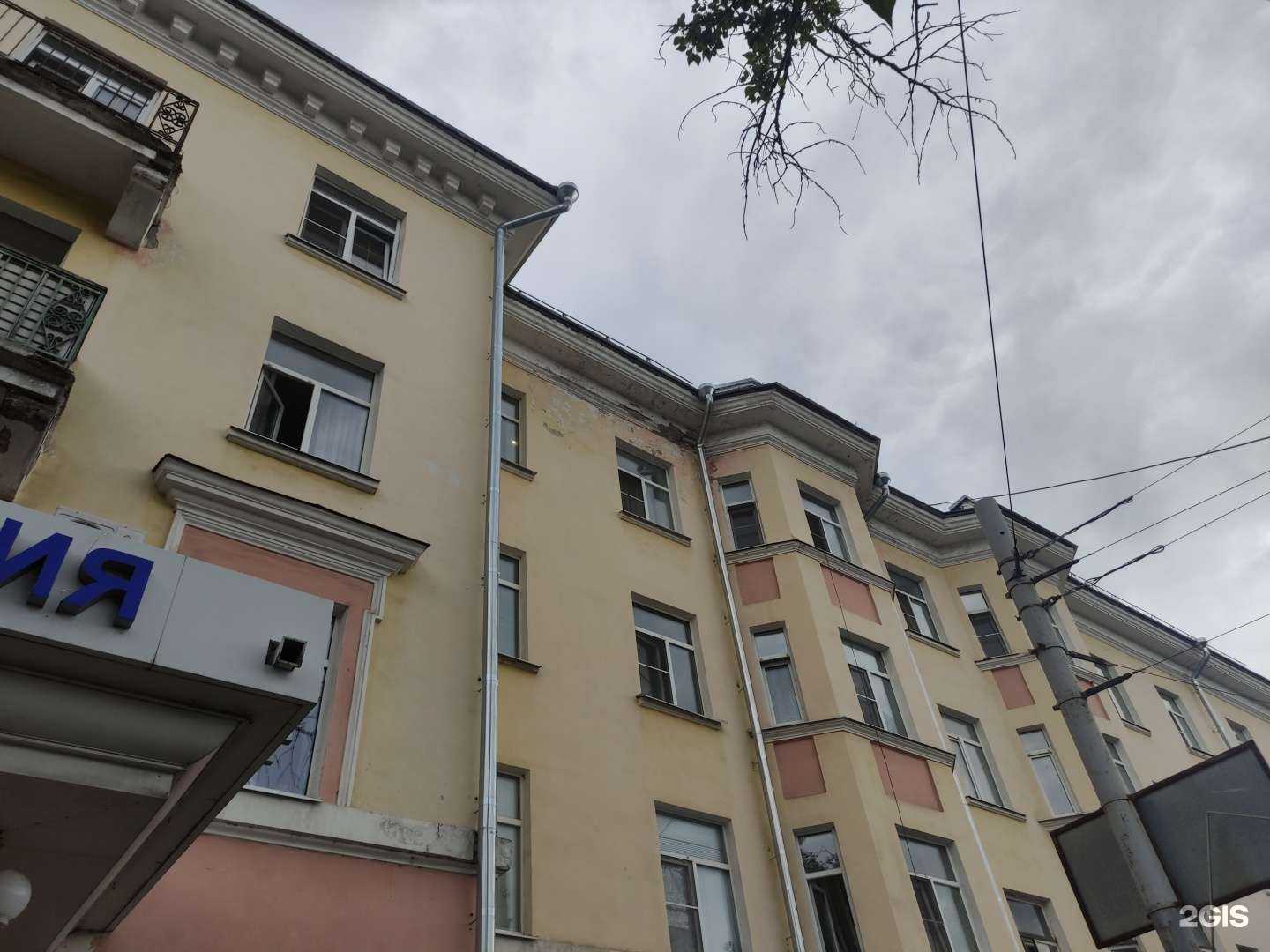 Отзывы на компанию Клеопатра в Рыбинске c фото