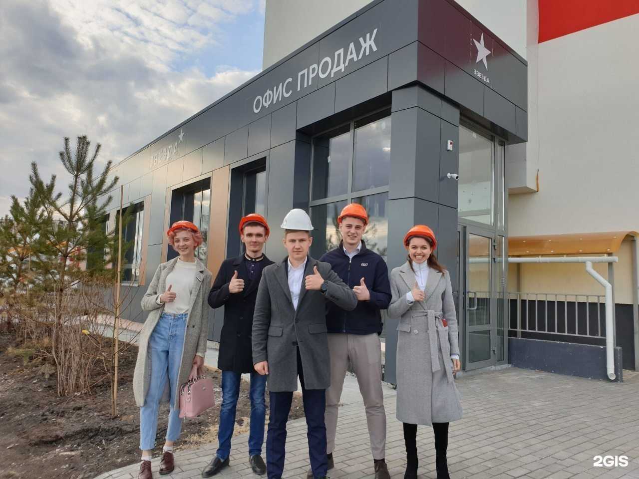 Отзывы на компанию Недвижимость 24 в г. Тюмень c фото