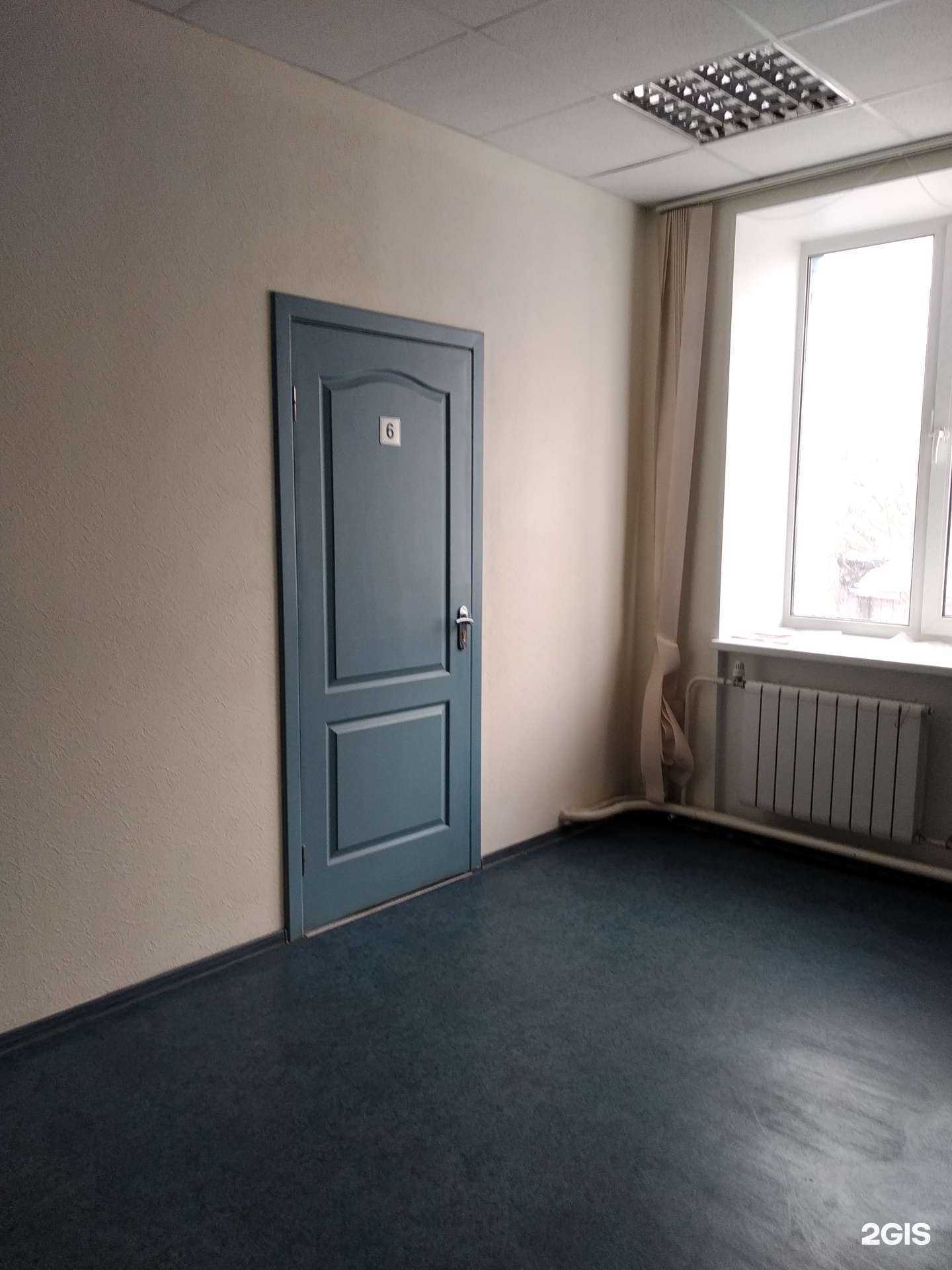 Отзывы на компанию Атк в г. Архангельск c фото