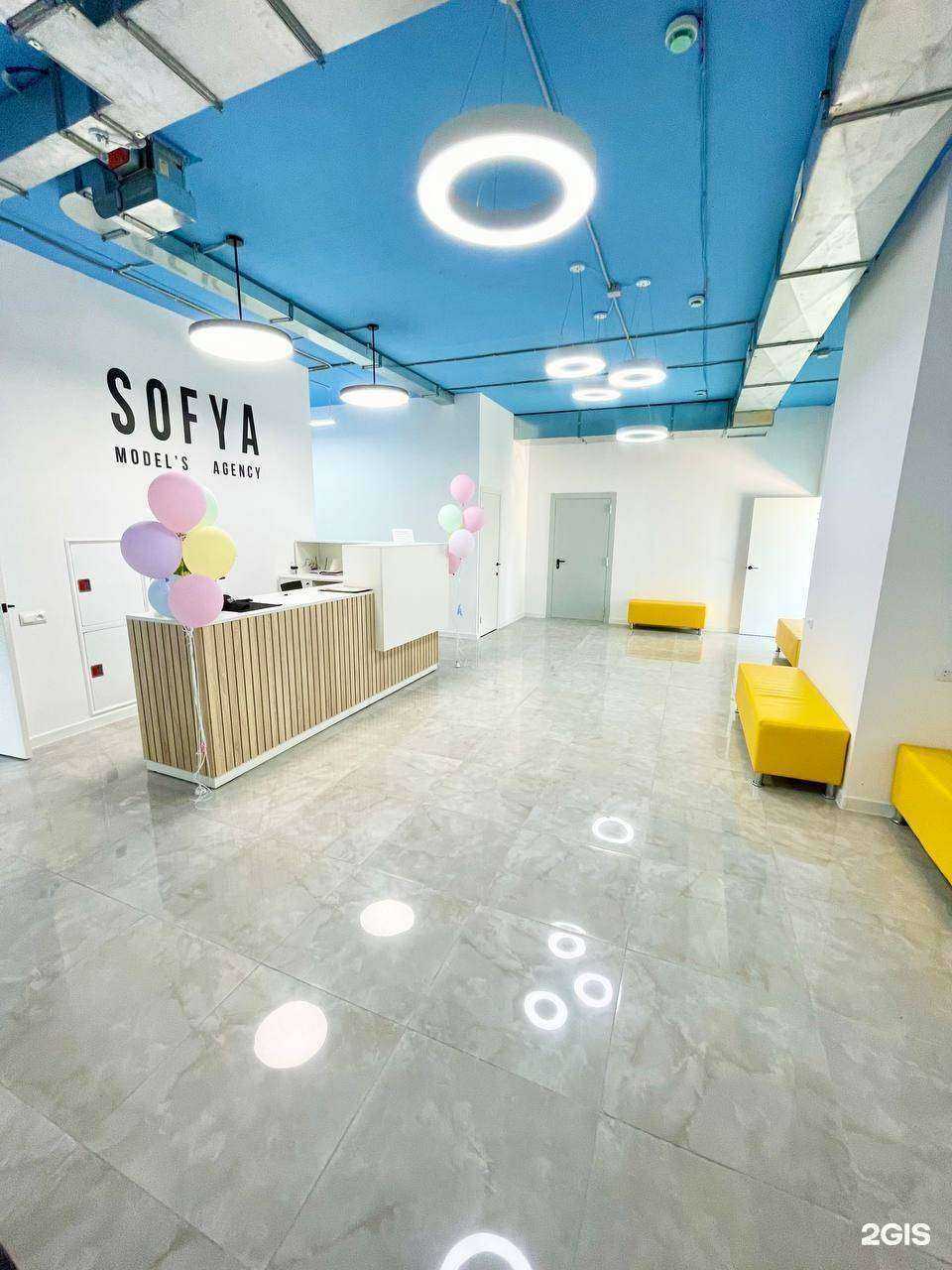 Отзывы на компанию Flex smart  в Челябинске c фото