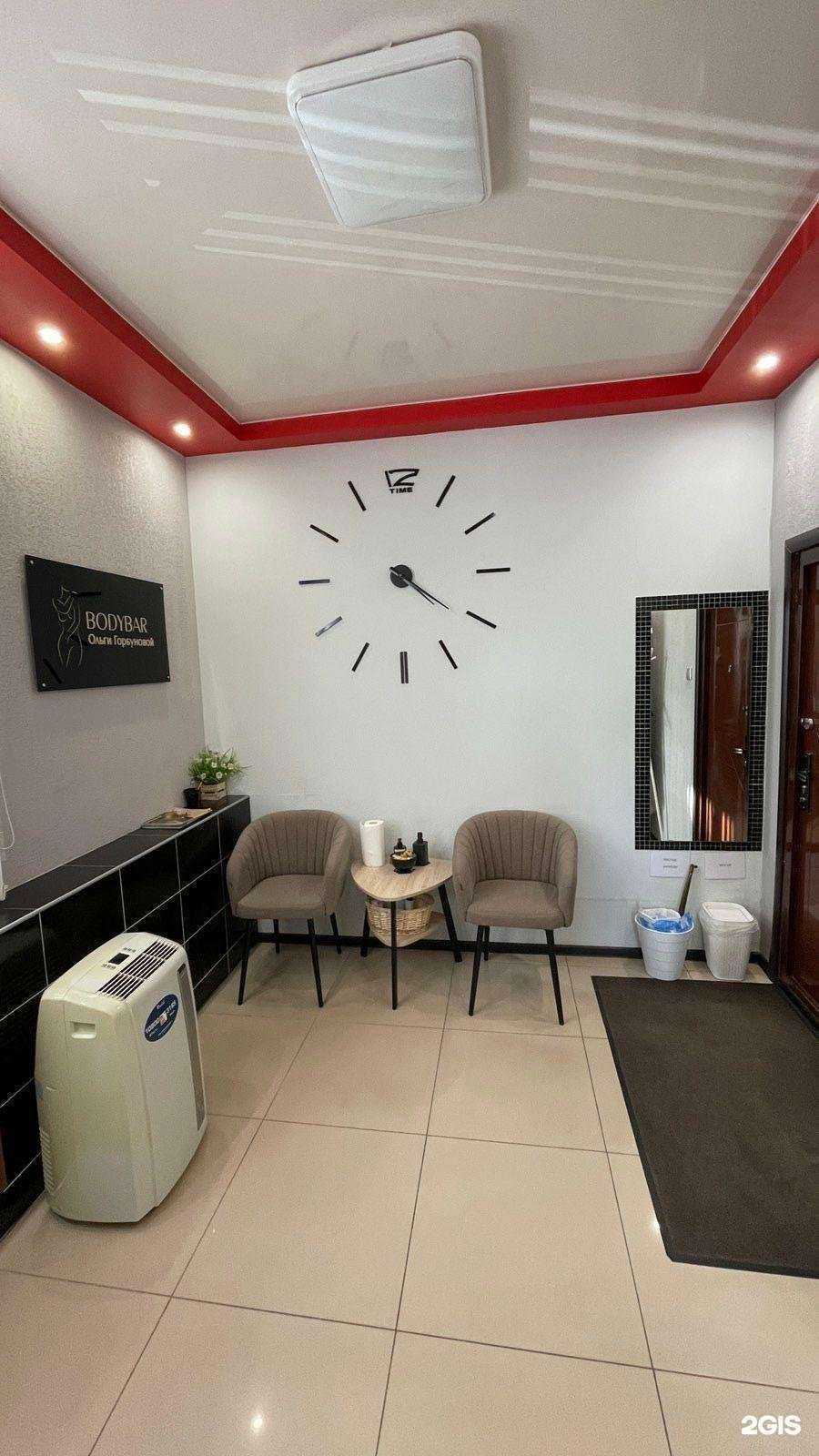 Отзывы на компанию Bodybar в Нижнем Новгороде c фото