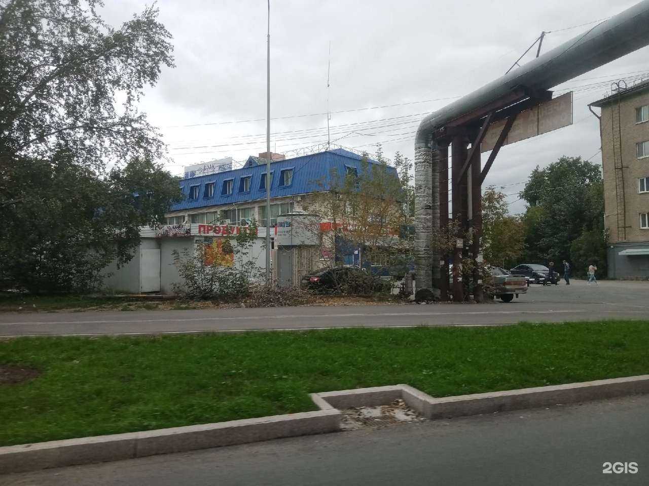 Отзывы на компанию Меховая фабрика в г. Пермь c фото