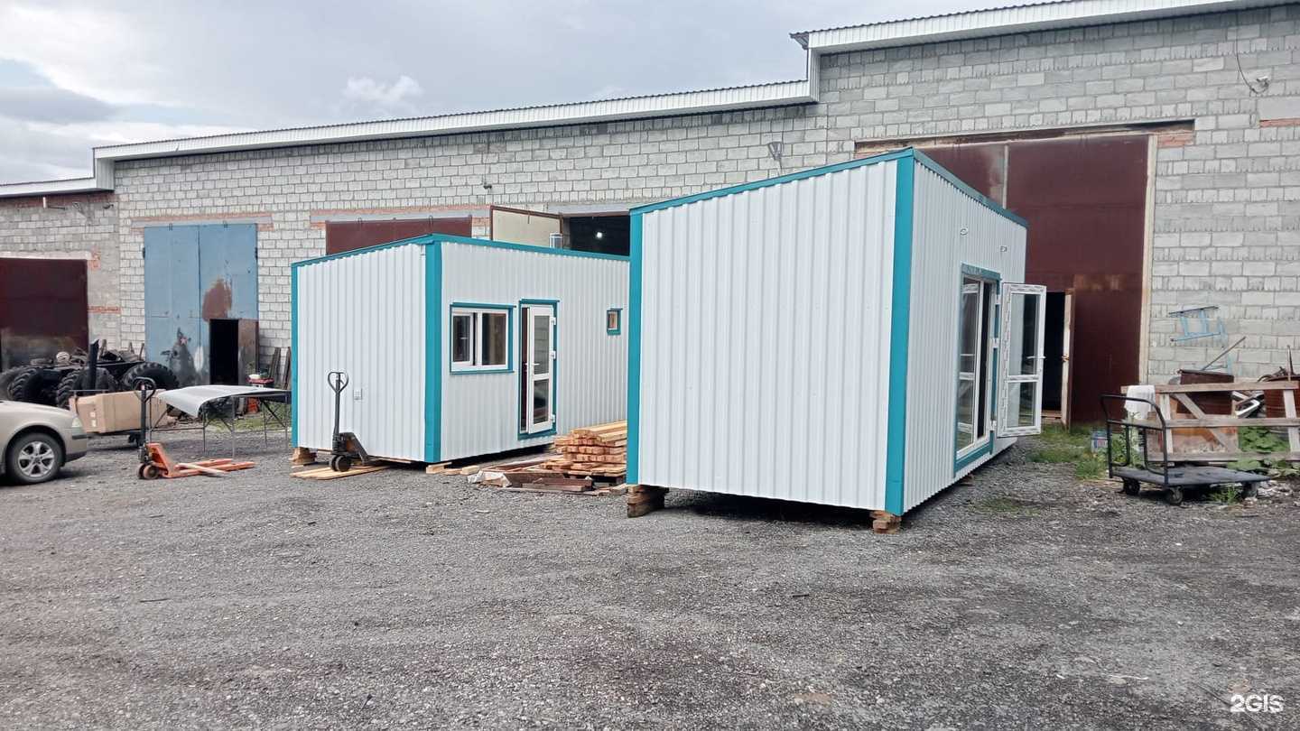 Отзывы на компанию СтройЛидер в Миассе c фото