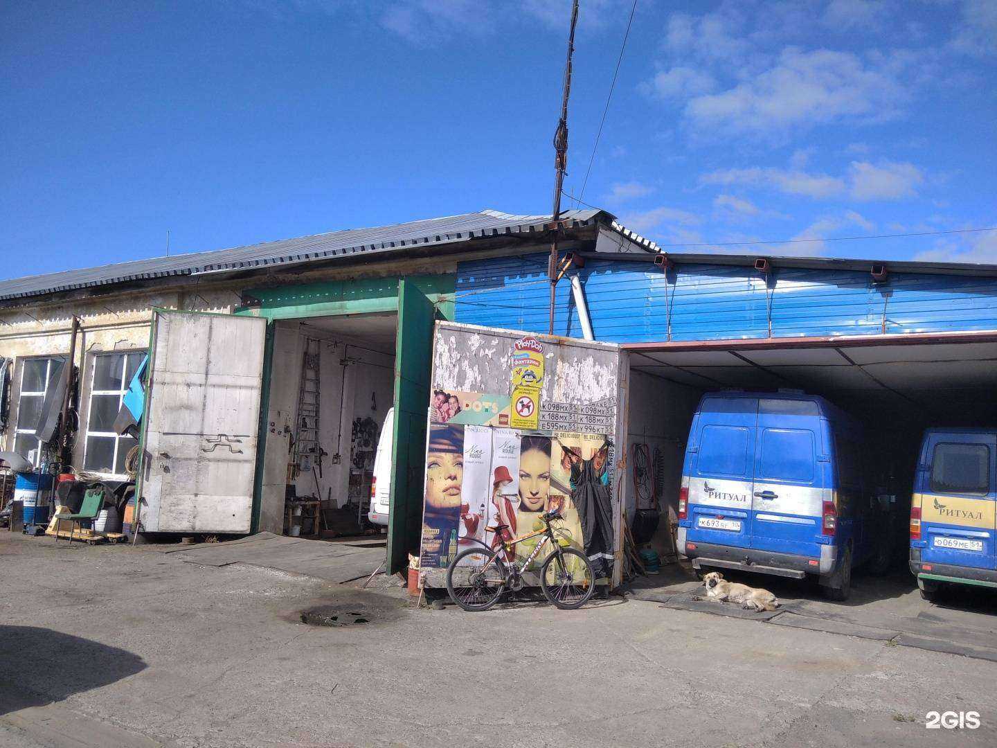 Отзывы на компанию Транспортная компания в Апатитах c фото