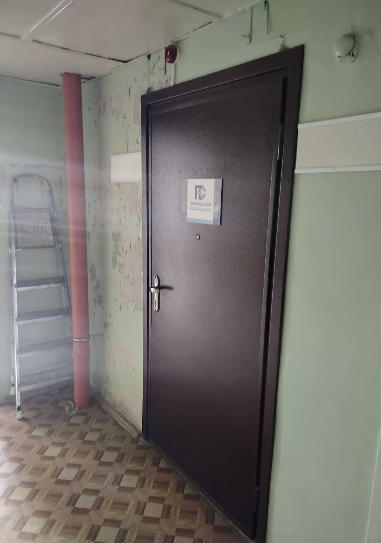 Отзывы на компанию ПроектСпецСтрой в г. Чебоксары c фото