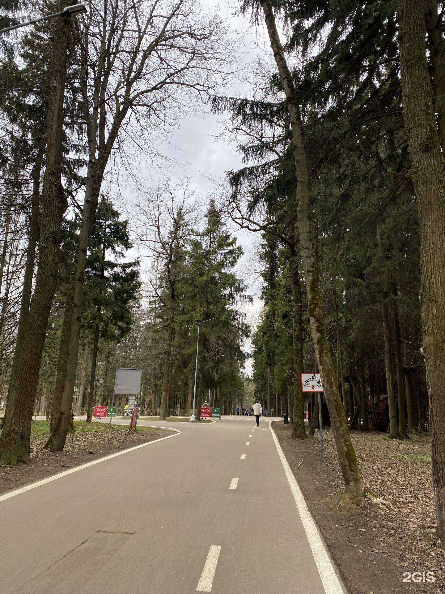 Отзывы на компанию Одинцовский парк культуры, спорта и отдыха им. Героя России Ларисы Лазутиной в Одинцове c фото