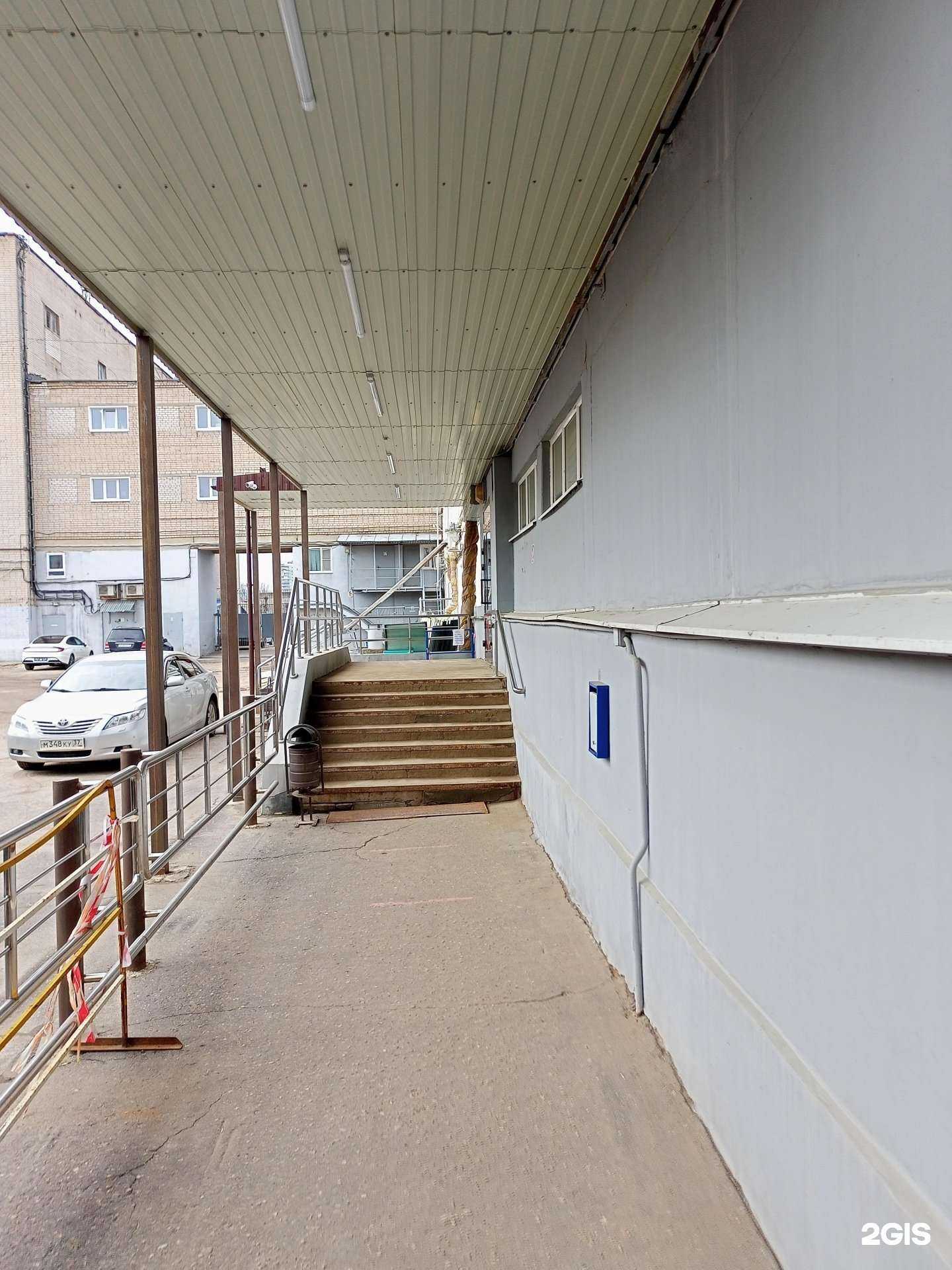 Отзывы на компанию Веб-студия Тренина Сергея в Иванове c фото